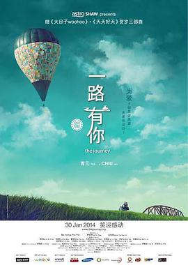 农村高清性色生活片